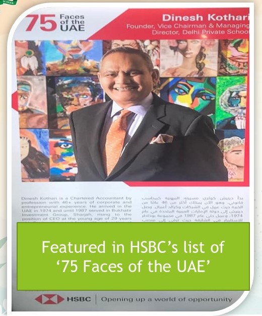 75 Faces of the UAE